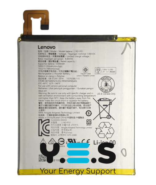 Акумулятор для Lenovo Tab M8 8505F/8505X (L19D1P31)