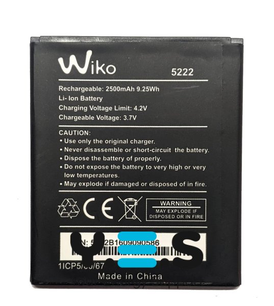 Акумулятор для Wiko 5222, Freddy та Rainbow 4G (заміна батареї)