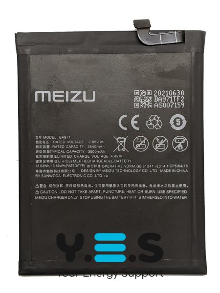 Акумулятор BA971 для Meizu 16S / 16S Pro (заміна батареї)