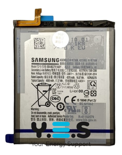 Акумулятор EB-BG781ABY для Samsung G780 Galaxy S20 FE та A525 Galaxy A52 5G