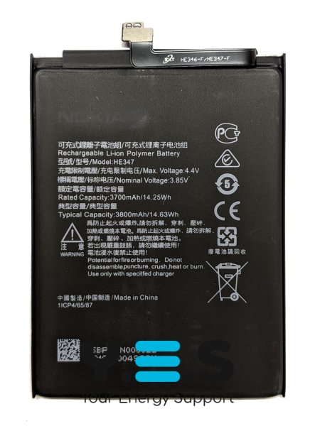 Акумулятор для Nokia 7 Plus (TA-1041/TA-1062/TA-1055), HE347/HE346