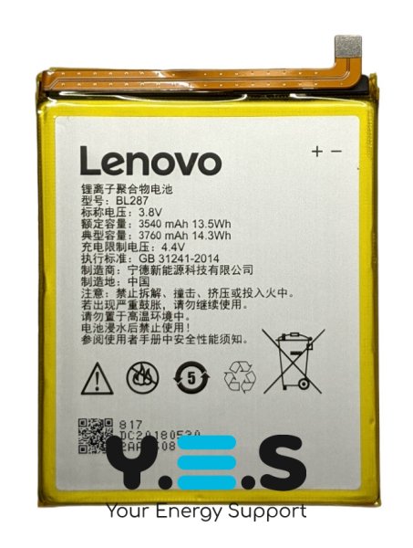 Акумулятор BL287 для Lenovo K9 Note та K5 Note 2018 (заміна батареї)