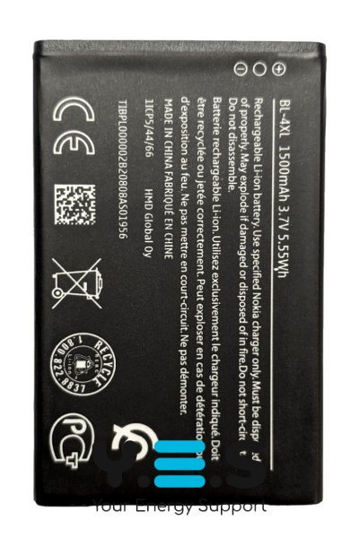 Акумулятор BL-4XL 8000 для Nokia 6300 4G (посилений)