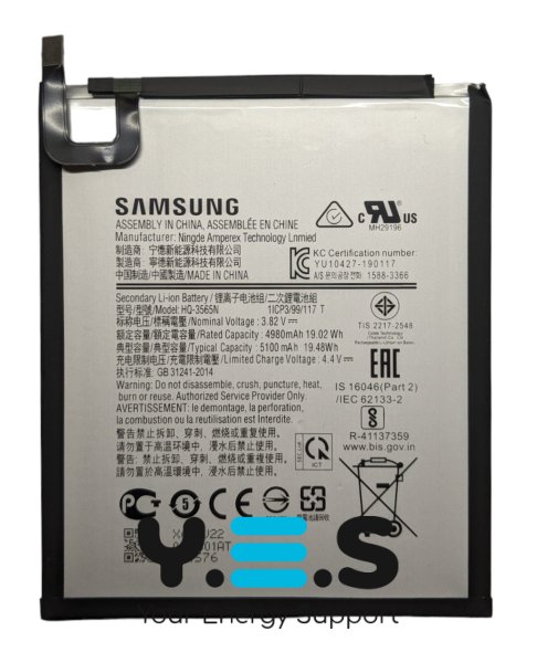 Акумулятор HQ-3565N для Samsung Galaxy Tab A7 Lite (SM-T220/SM-T225)