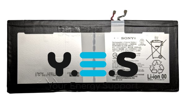 Акумулятор для Sony Xperia Tablet Z4 SGP712/SHP771 (LIS2210ERPX, LIS2210ERPC)