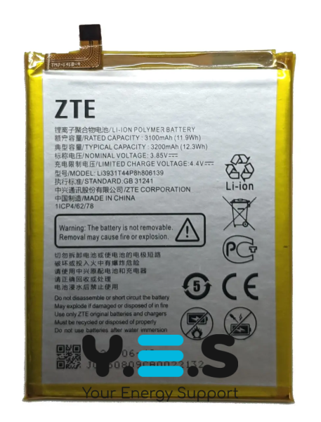 Акумулятор для ZTE Blade V10/V10 Vita/V9 LI3931T44P8H806139