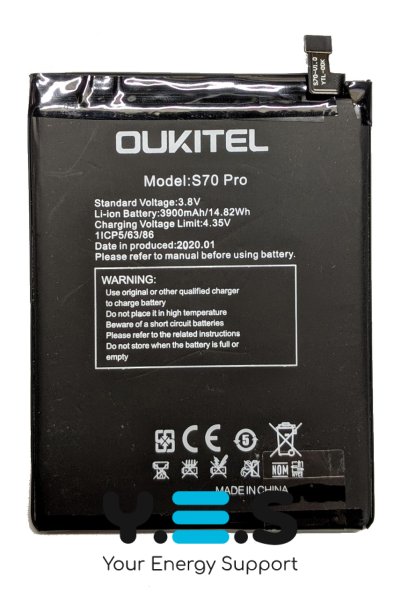 Акумулятор для Oukitel C17 Pro та S70 Pro — сумісний, надійний замінник