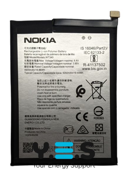 Акумулятор WT340 для Nokia G10/G20 (TA-1334, TA-1351)