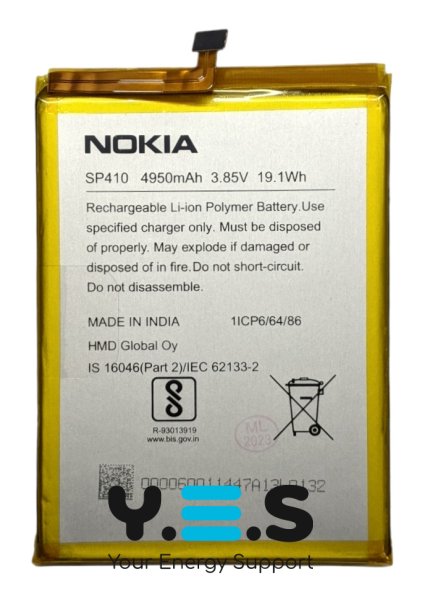 Акумулятор для Nokia C20 Plus SP410 (батарея)