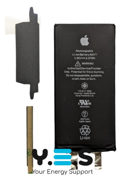 Акумулятор для перепайки iPhone 12 Mini (заміна батареї)