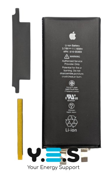 Акумулятор для перепайки iPhone XR, APN 616-00524