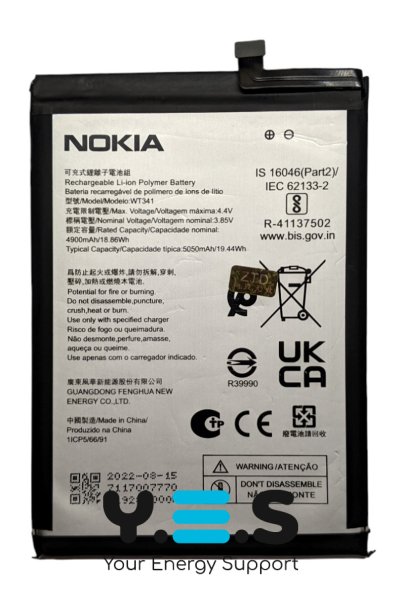 Акумулятор для Nokia G21 (WT341) – надійна заміна батареї