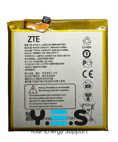 Акумулятор для ZTE Axon 10 Pro 5G / Axon 9 Pro Li3939T44P8H756547
