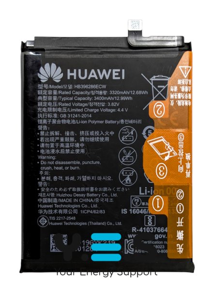 Акумулятор HB396286ECW для Huawei Honor 10 Lite (заміна батареї)