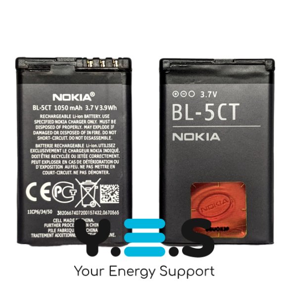 Акумулятор Nokia BL-5CT для 3720/5220c/6303/6730/C5-00