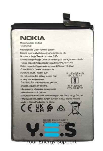 Акумулятор для Nokia C31 CN550 / WT510 (сумісний)