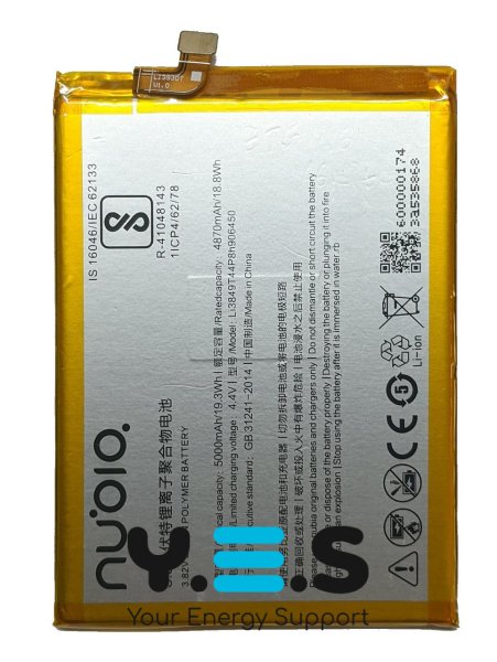 Акумулятор для ZTE Blade V2020 Smart 8010 (Li3849T44P8H906450)