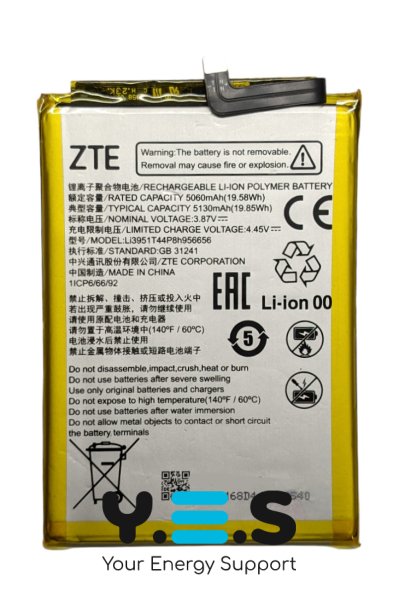 Акумулятор для ZTE Blade V40 5G (LI3951T44P8H956656)