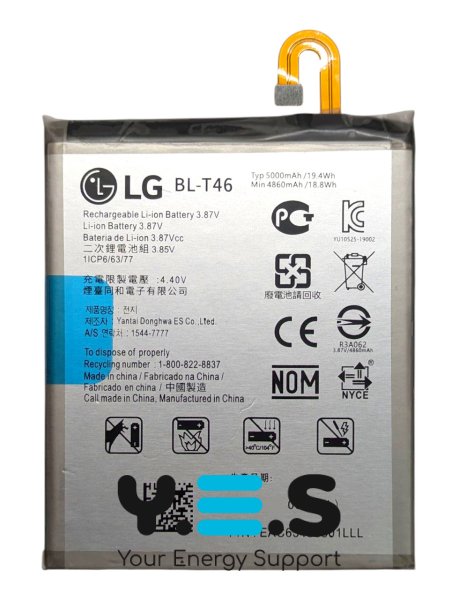 Акумулятор BL-T46 для LG V60 ThinQ 5G (оригінал, заміна батареї)