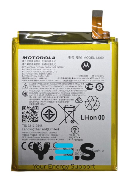 Акумулятор LK50 для Motorola Moto G60s 2021 (XT2133-1, XT2133-2)