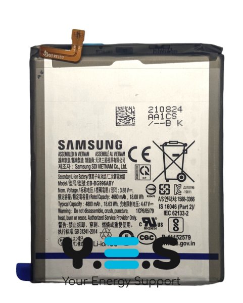 Акумулятор для Samsung Galaxy S21 Plus G996 EB-BG996ABY (ориг. маркування)