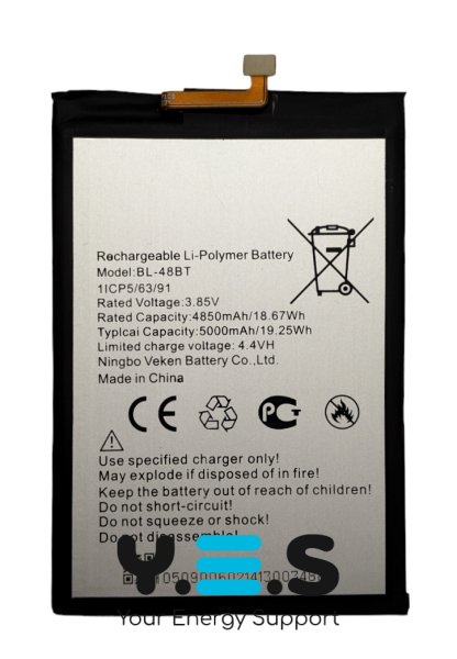 Акумулятор BL-48BT для Tecno POP 5 (BD2d/BD2p)