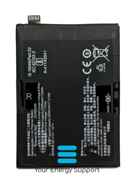 Акумулятор BLP829 для OnePlus 9 (LE2113/LE2111/LE2110)
