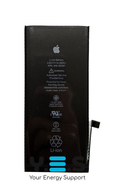 Акумуляторна батарея для Apple iPhone 8 Plus (сумісна модель: iPhone 8 Plus)