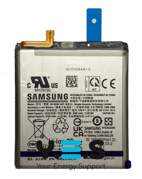 Акумулятор EB‑BS901ABY для Samsung Galaxy S22 SM‑S901B (батарея)