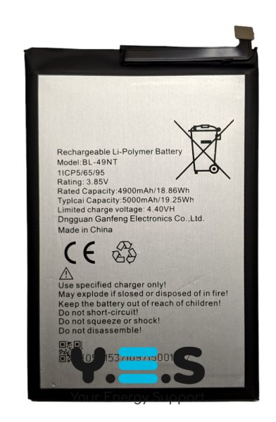 Акумулятор BL-49NT для Tecno Spark Go 2023 (BF7) — батарея живлення