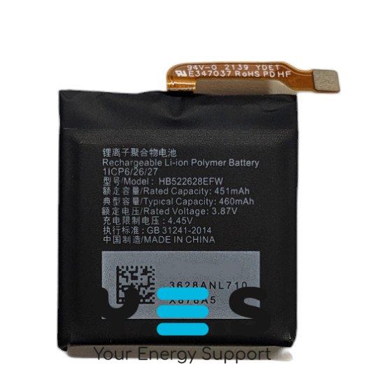 Акумулятор HB522628EFW для Honor GS3 (MUS-B19)