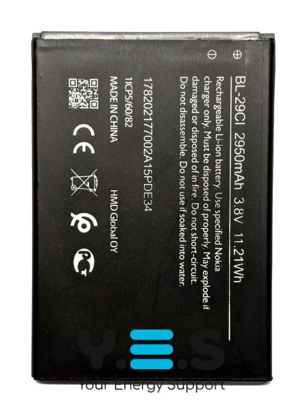 Акумулятор BL-29Ci для Nokia C10 TA-1342 (батарея)