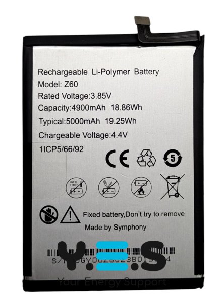 Акумулятор WT510 для Nokia C22 / C32 (заміна батареї)