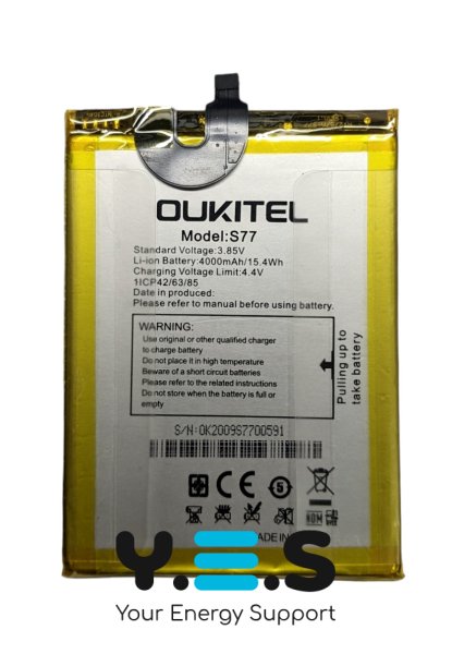 Акумуляторна батарея для Oukitel C18 Pro та S77 (заміна, Li-ion)