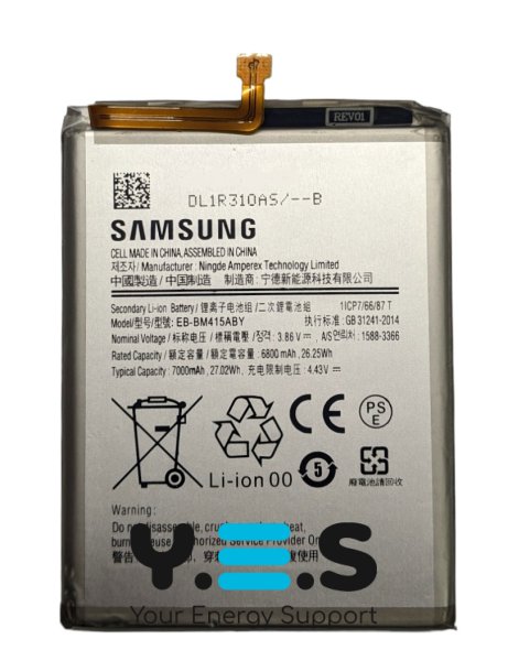 Акумулятор EB-BM415ABY для Samsung Galaxy M51 M515F (заміна батареї)