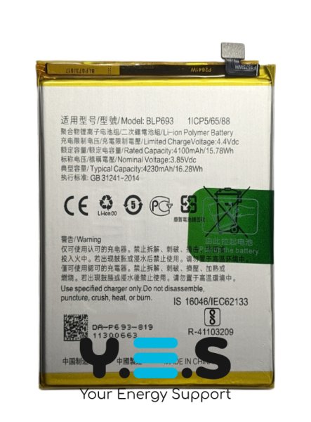 Акумулятор BLP693 для Oppo Realme 3 (RMX1825, RMX1821)
