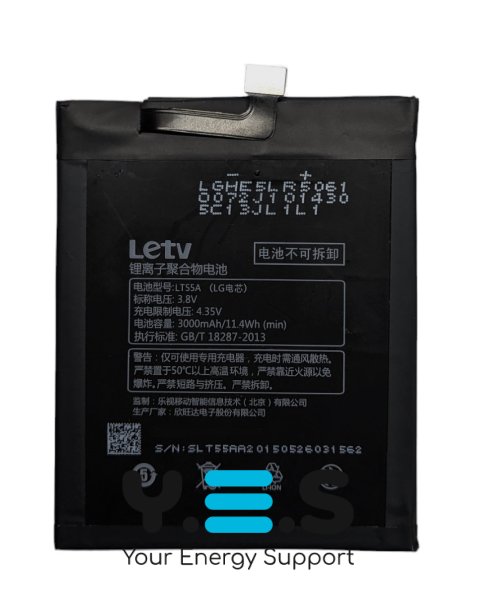 Акумулятор для LeEco LeTV One Pro X800 / LT55A (батарея)