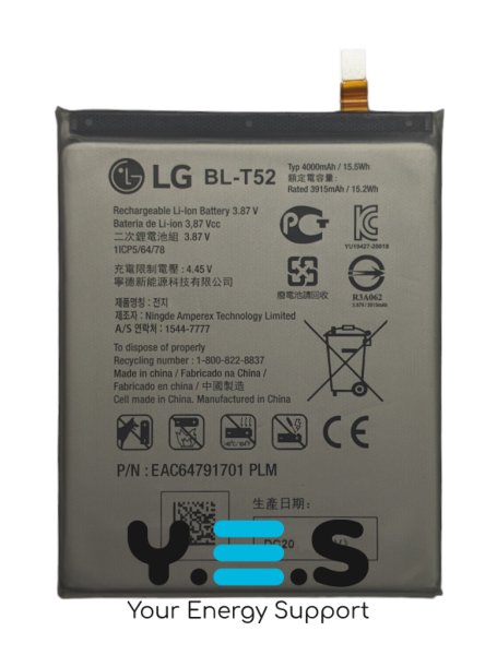 Акумулятор BL‑T52 для LG Wing 5G (LM‑F100N, LMF100N)