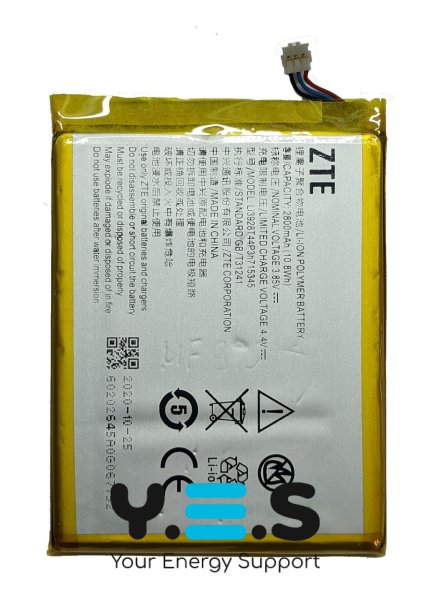 Акумулятор li3820t43p3h715345 для ZTE MF910/MF910S/MF920, Мегафон MR150-2/MR150-5, Grand S Flex