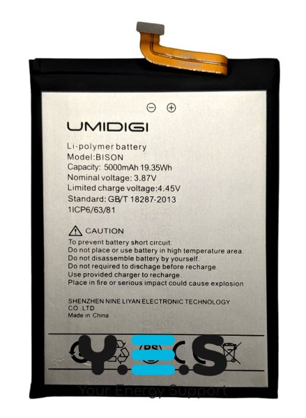 Акумулятор для Umidigi Bison та Bison Pro — надійна заміна батареї