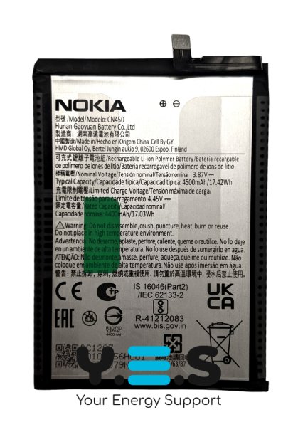 Акумулятор CN450 для Nokia G60 (TA-1490/TA-1481/TA-1479/TA-1475)