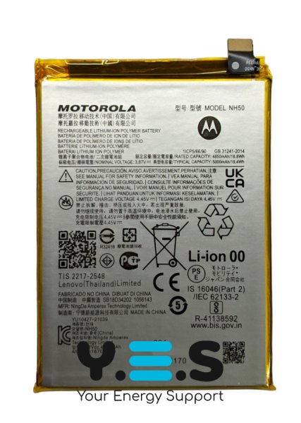 Акумулятор NH50 для Motorola Moto G53 XT2335-3 (заміна батареї)