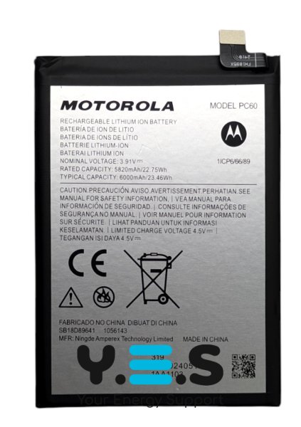 Акумулятор PC60 для Motorola Moto G54 Power — надійна заміна батареї