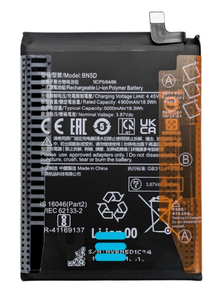 Акумулятор BN5D для Xiaomi Redmi Note 11 / Note 11S — надійна батарея заміни