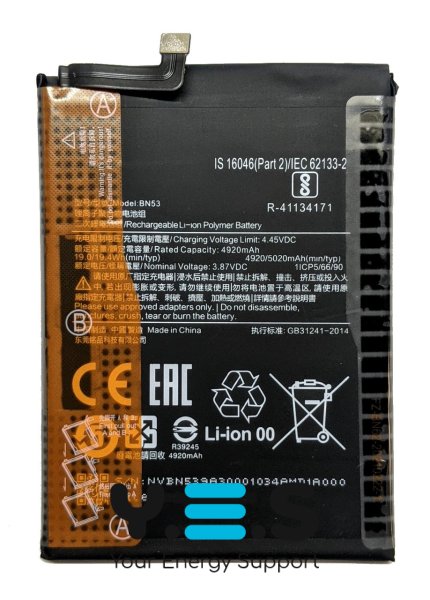 Акумулятор BN53 для Xiaomi Redmi Note 10 Pro / Poco M2 Pro