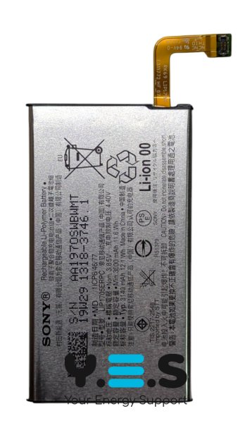 Акумулятор LIP1705ERPC для Sony Xperia 5 (J9210, J8210, 901SO)