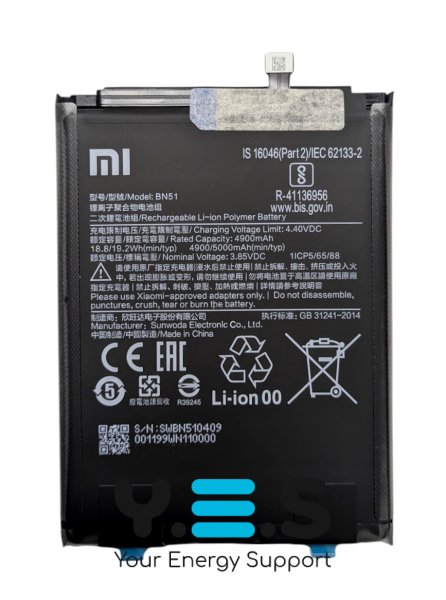 Оригінальний акумулятор Xiaomi BN51 для Redmi 8 та Redmi 8A