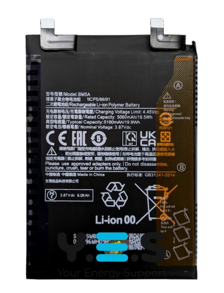 Акумулятор Xiaomi BM5A для Redmi Note 11 Pro — надійна заміна батареї