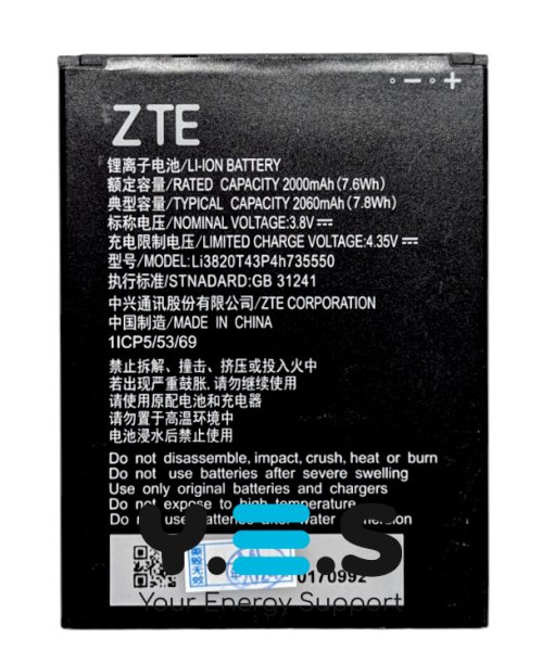 Акумулятор LI3820T43P4H735550 для ZTE MF937/MF932 Wi‑Fi 5 4G LTE роутера