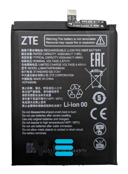 Акумулятор Li3844T45P8h896546 для ZTE Nubia NEO 5G 8150N (оригінальний тип)